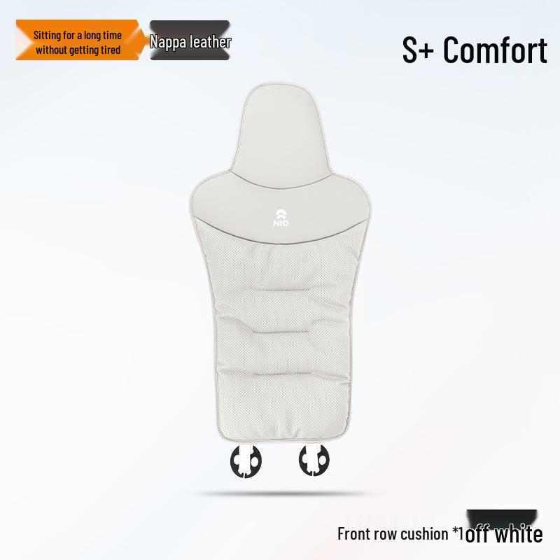 All-Season Car Seat Cushion for NIO ET5/ES6/EC6/ES7/ES8/ET7