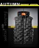 Men's Thickened Cotton Vest - Warm Sleeveless Outerwear for Autumn/Winter (MJ915)