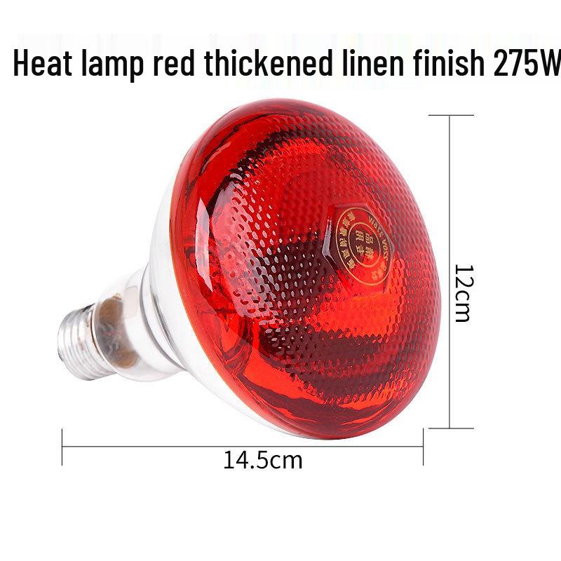 Waterproof Infrared Heating Lamp for Animal Brooding: Explosion-Proof Design for Piglets and Chicks