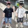 2026 Sommer-Mode für Jungen: Bedrucktes Oberteil mit Tasche und kurzen Ärmeln & Jeans-Shorts: Trendiges zweiteiliges Set