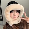 Cute Versatile Lei Feng Hat for Women's Windproof and Cold Riding Plush Versatile Balaclava Hat Ear Protection and Warm Hat