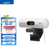 Logitech Brio 500 HD Webcam