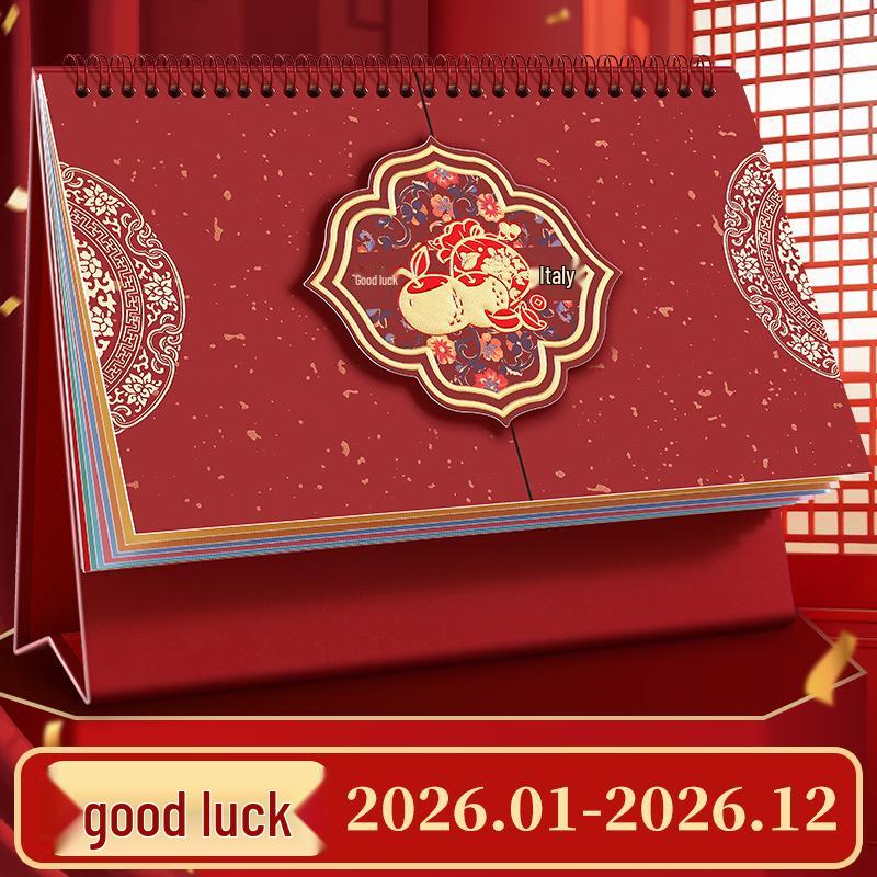 2026 Chinese Red Horse Year Festive Calendar: Hollowed-Out Design, Corporate Gift