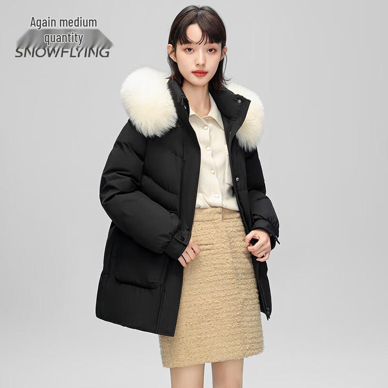 Xuezhongfei Women's Mid-Length 90% Down Puffer Jacket with Faux Fur Hood