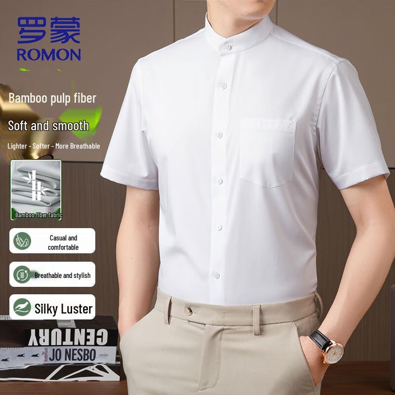 

ROMON Men s Short Sleeve Stand Collar Slim Fit Shirt 2XL