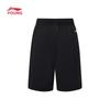 LI-NING Boys' Four-Way Stretch Breathable Sports Shorts