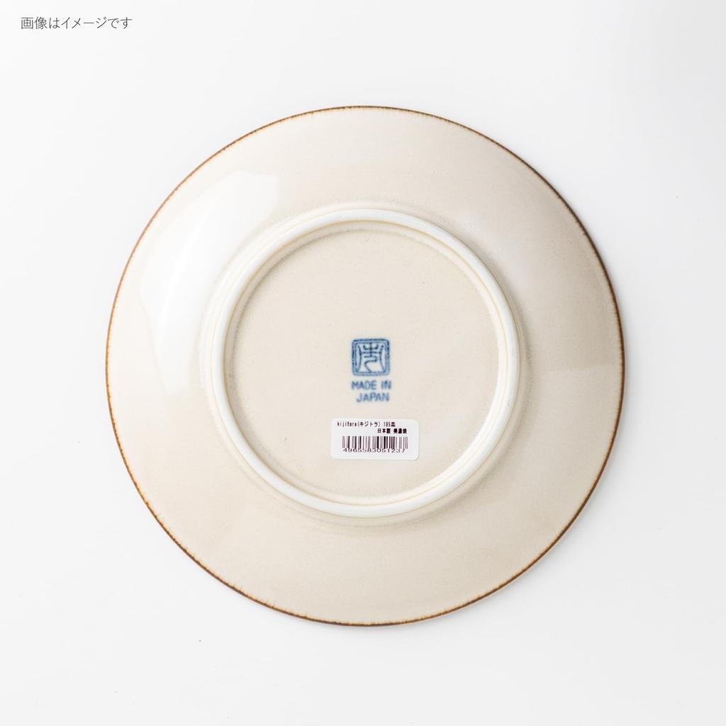 Minoru Pottery Kijitora (Tabby) 195 Plates