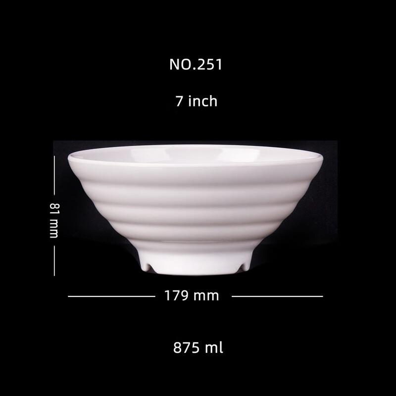 ZISIZ Melamine Double-Sided Threaded Soup Bowl