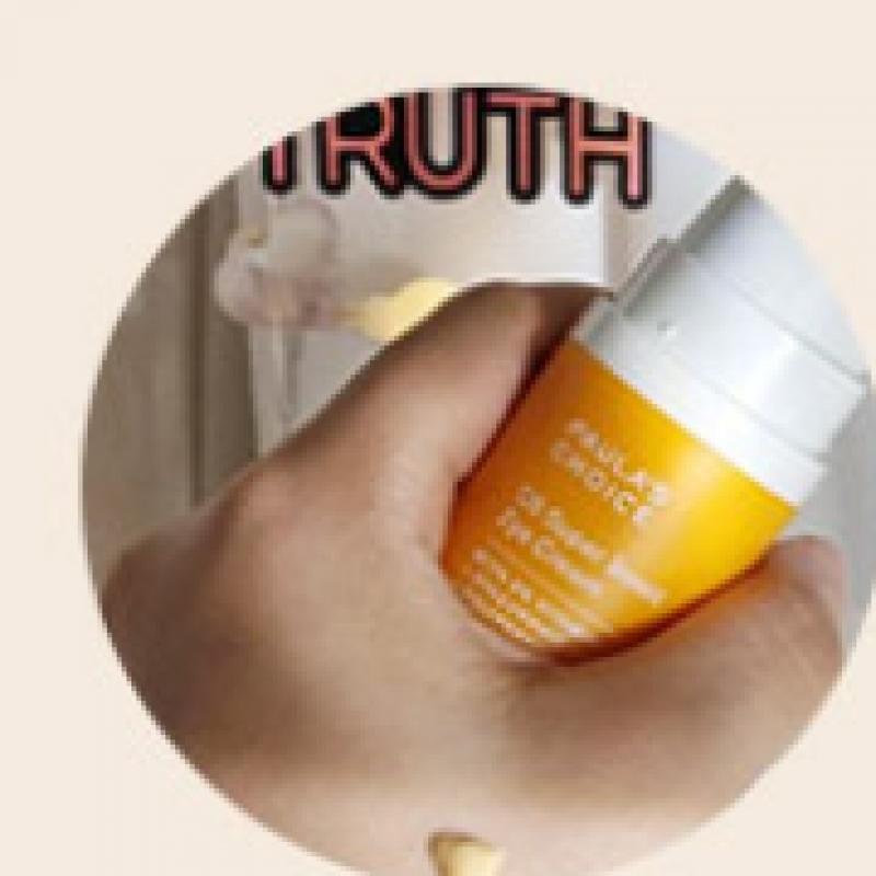 [paula S Choice] C5 Super booSt Eye Cream 15ml