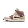 Air Jordan Wmns Air Jordan 1 Mid SE Dark Pony Smoky Mauve DO7440-821