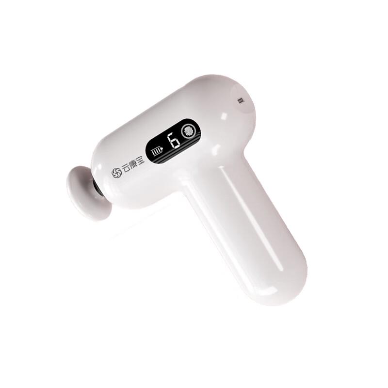 YunKangBao Portable Mini Neck & Muscle Massage Gun CM10F CN Plug (adapter Included)