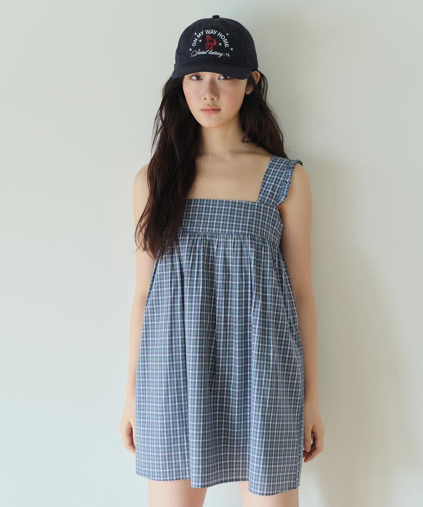 Hombadittingjeu Homebody Social Cap (Navy)