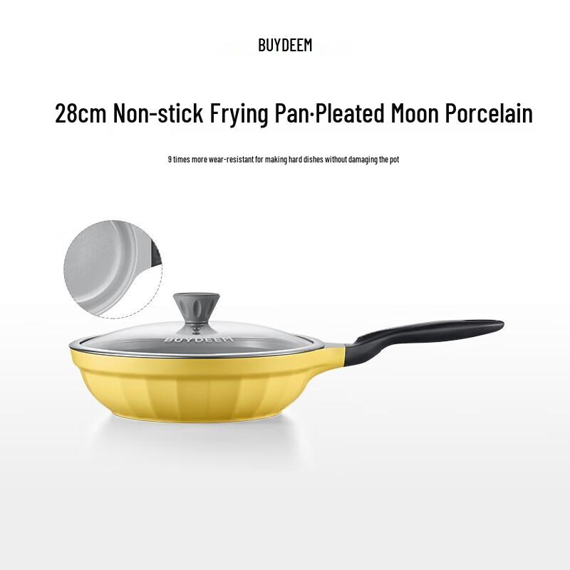 Buydeem PL51 Pleated Moon Ceramic Non-stick Frying Pan