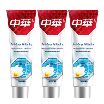 Zhonghua Anti-Sugar Whitening Toothpaste, Sea Salt Mint Flavor, 3x130g