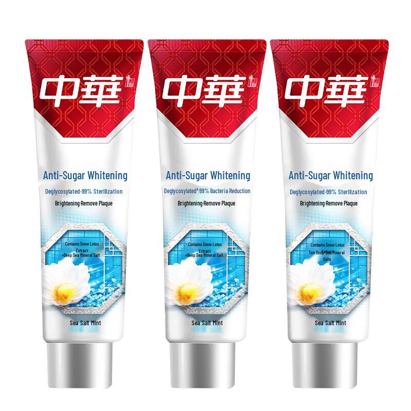 

Zhonghua Anti-Sugar Whitening Toothpaste, Sea Salt Mint Flavor, 3x130g