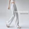 Women's Micro-Flare Ice Silk Bell Bottom Pants - 2026 Spring/Summer