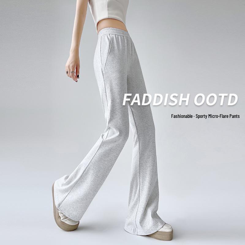 Women's Micro-Flare Ice Silk Bell Bottom Pants - 2026 Spring/Summer
