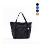 Drifter Pack Tote L (4 Colors)