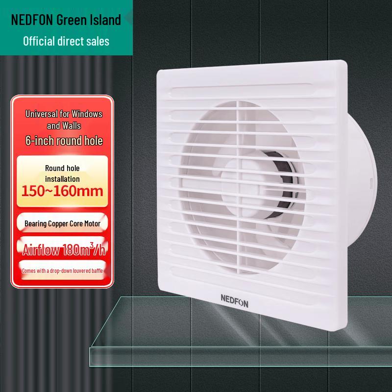 Nedfon APC15-2S-N Round Hole Exhaust Fan
