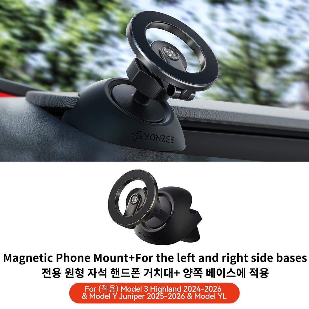 YZ Pour Tesla Model 3 Y Highland Juniper 2025 Support de téléphone de voiture en métal magnétique réglable plus solide support de base en silicone