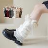 Trend Personality Ballet Style Advanced Sense Cute Leg Cover Keep Your Legs Warm 2025 New Autumn and Winter Leg Cover