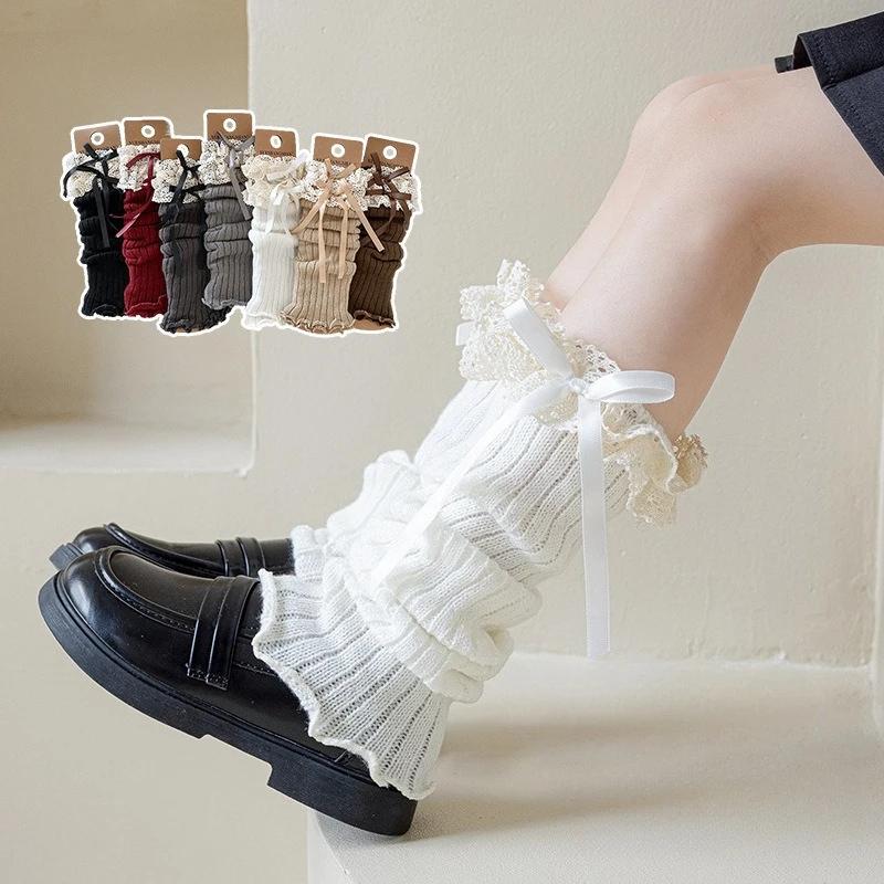 Trend Personality Ballet Style Advanced Sense Cute Leg Cover Keep Your Legs Warm 2025 New Autumn and Winter Leg Cover