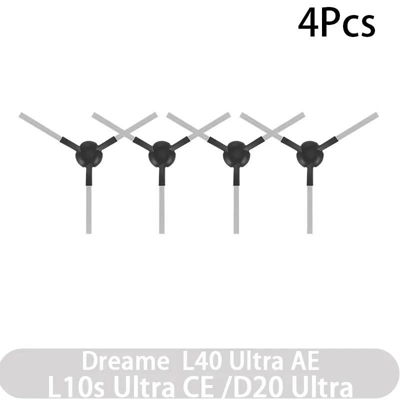 Priekš Dreame D20 Ultra / L40