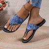Women New Summer Sandals Open Toe Beach Shoes Flip Flops Comfortable Slippers Cowboy Leopard Sandals Size 36~43 Chaussure Femme