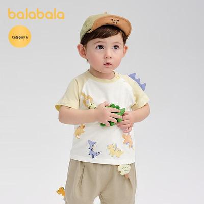 Top (Jongens vanaf 4 jaar) – T-shirts