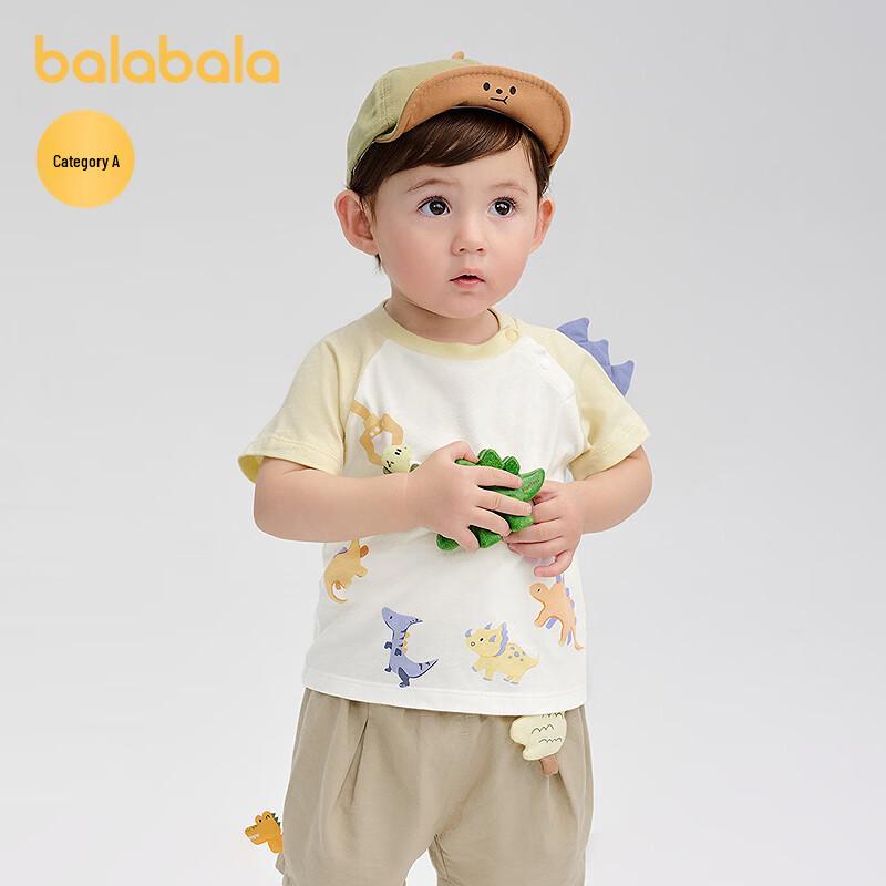 

Balabala Infant Boys Short-Sleeve Cartoon T-Shirt 90