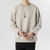 Men's Oversized Crew Neck Sweatshirt - Lightweight Soft Fabric, Casual Loose Fit Pullover with Side Slit Detail for Streetwear and Daily Wear