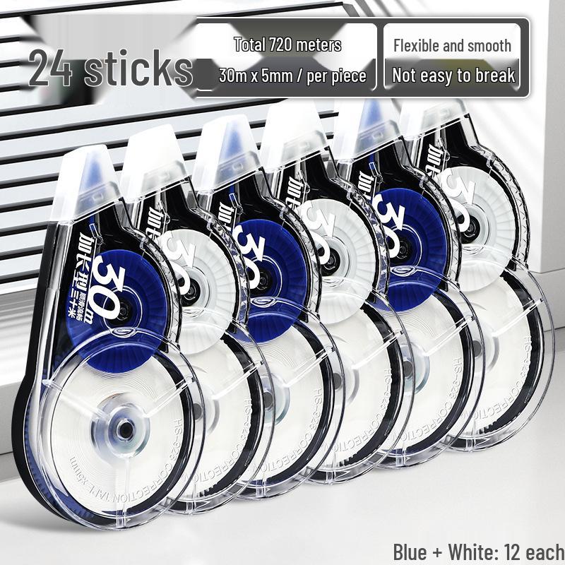 Good 928 Mini Correction Tape for 4th Grade and Junior High School Students