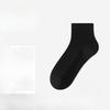 Female Autumn Pure Color Sweat Absorbing Breathable Deodorant Sports Short Tube Cotton Socks