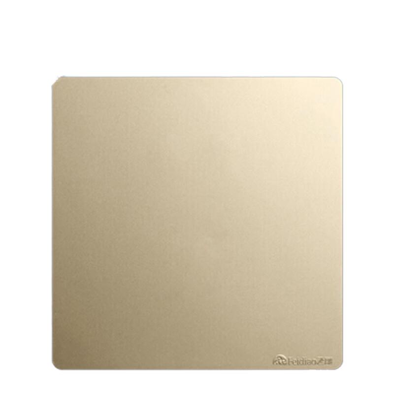 FEIDIAO YAJIA Series Wall Switch Blank Panel