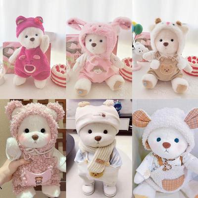 Mittleres Teddybär-Outfit-Set: Süßer Lina Bär mit Haifischhut für Influencer