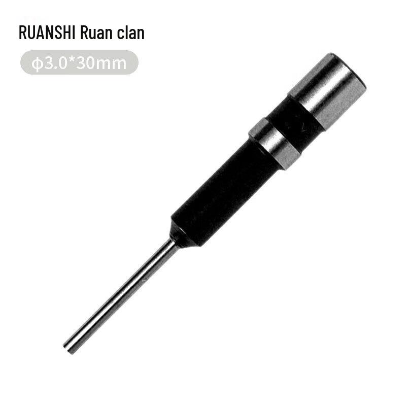 

Ruan s Punch Machine Drill Bit CN plug (adapter included)