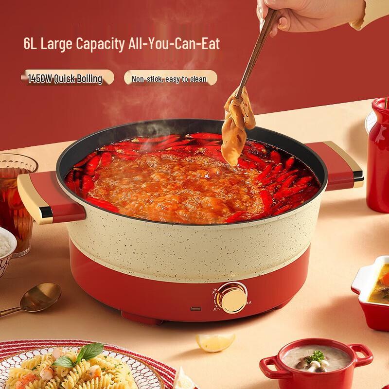 MeiLing Electric Cooking Pot with Adjustable Power