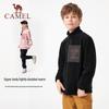 Camel Kids' Fleece Jacket