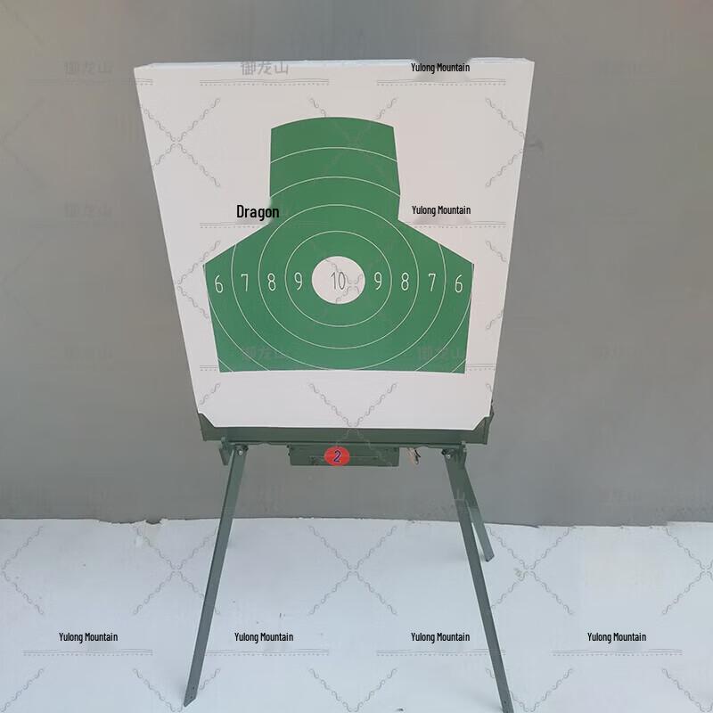 Yulongshan High-Precision Shockwave Fixed Target System