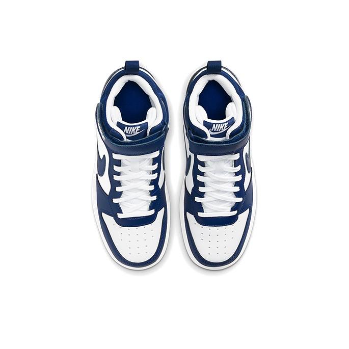 Nike Court Borough Mid 2 GS Hvit Signalblå Barnesko Blå-Tomrom CD7782-107