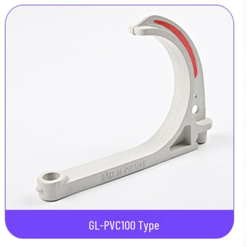 WEZHO PVC Cable Hook