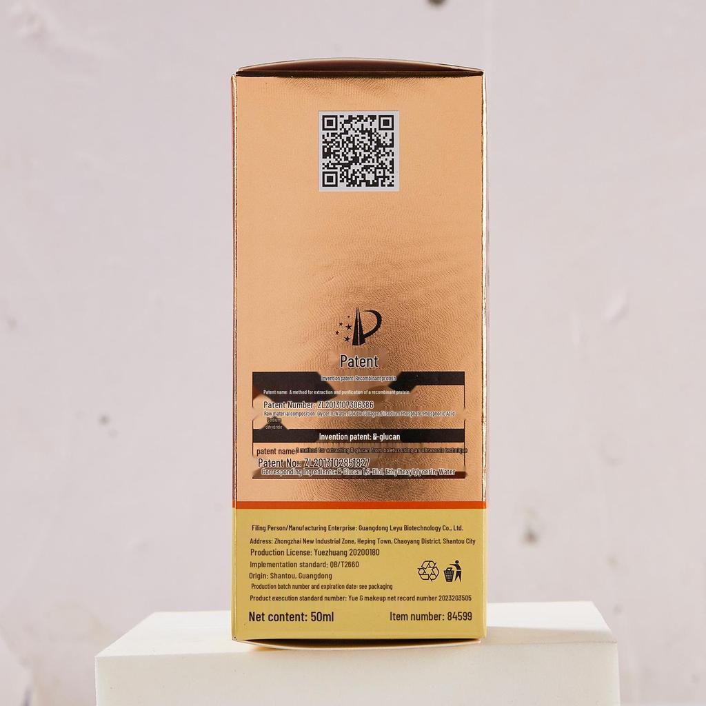 Bosein Polypeptid Faltenreduzierende Gesichtsessenz - Spendet Feuchtigkeit, Hellt auf und glättet feine Linien.