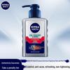 Nivea Men's Oil Control Anti-Acne Charcoal Mud Facial Cleanser