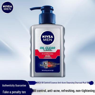 Nivea Men's Oil Control Anti-Akne Aktivkohle Schlamm Gesichtsreiniger