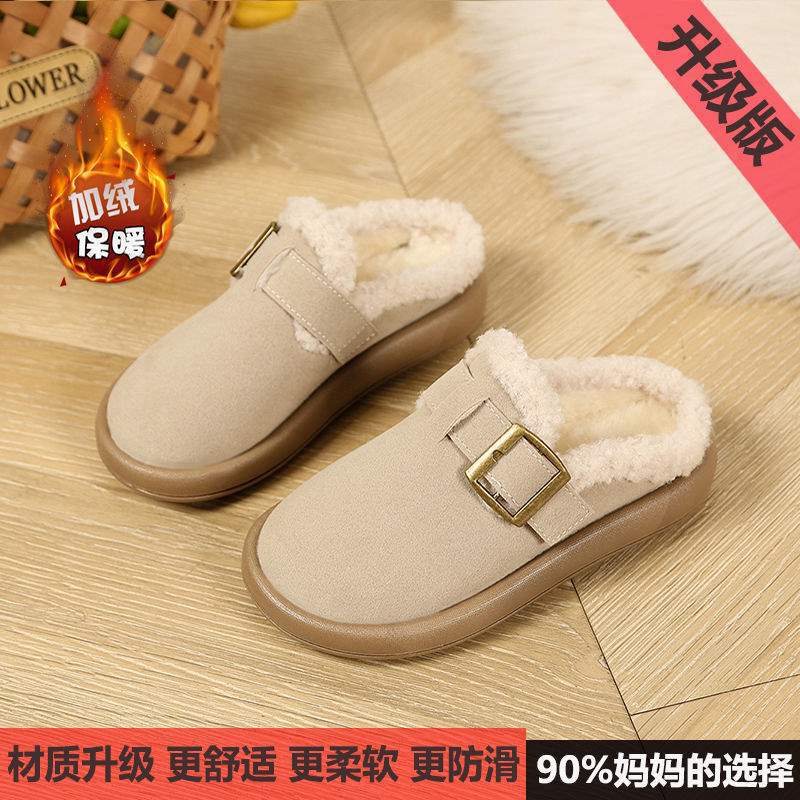 Children's Birkenstocks autumn half slippers 2025 winter new girls cotton mop velvet warm boys bread shoes