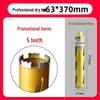 Xiong Lue Dry Diamond Core Drill for Concrete, Air Conditioning, and Water Drilling