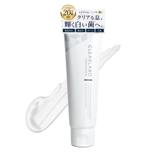 CLEARLABO Medicated Toothpaste Whitening [] Bad Breath Care Large Capacity Paste 150g Hypoallergenic Made in Japan