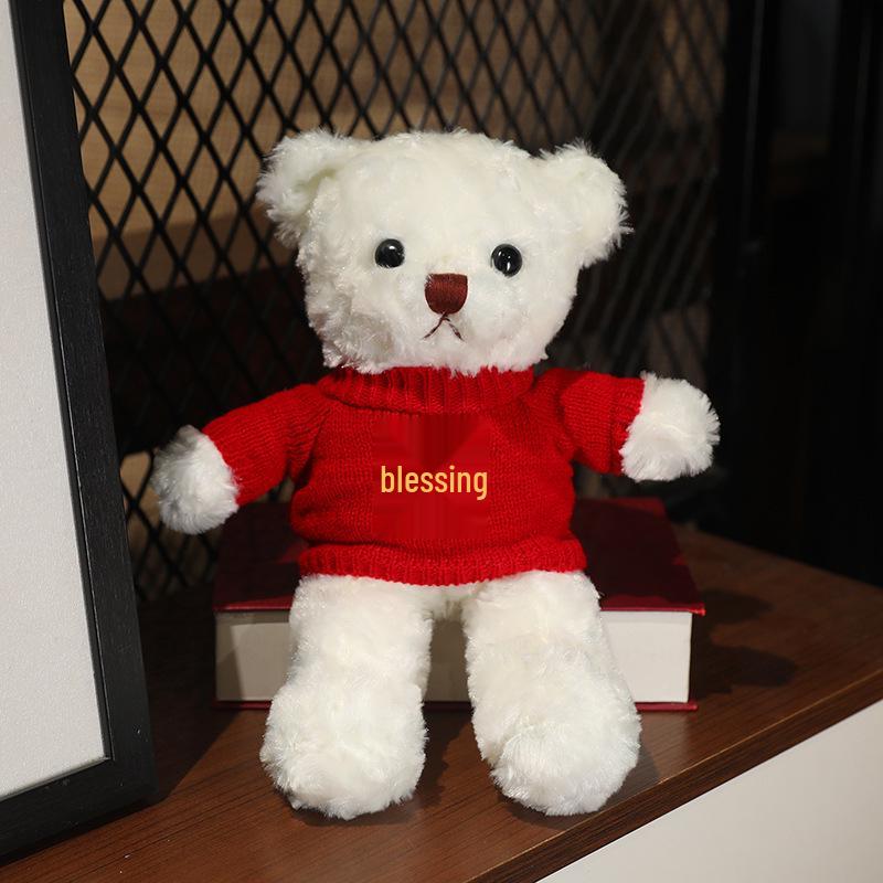 Teddy Bear Sweater Hug Plush Doll for Girls - Valentine's Day or Birthday Gift