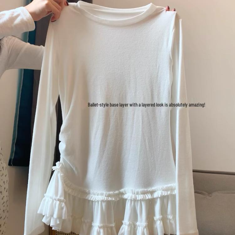 Women s White Slimming Long Sleeve Lace Trim Base Layer Ballet Top - Spring 2026 Collection Extra Large