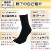 Asuka Made with Asahi Kasei ROICA Deodorizing Sizes 5 Pairs Men's Five-Toe Socks, Half-Length, Agent, 25-27cm,